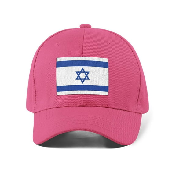 Flag Of Israel Hat -Image by Shutterstock, Small