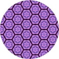 thumbnail image 1 of Ahgly Company Indoor Round Patterned Tyrian Purple Area Rugs, 8' Round, 1 of 6