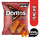 thumbnail image 4 of Doritos Nacho Botana de Maíz con Queso y Chile 650 g, 4 of 4