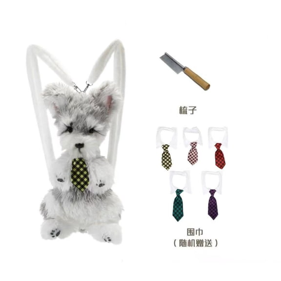 Baguery Dog Shaped Backpack - Handmade Realistic Stuffed Animals Plush Bag, Cute Dog Backpack with Adjustable Straps​