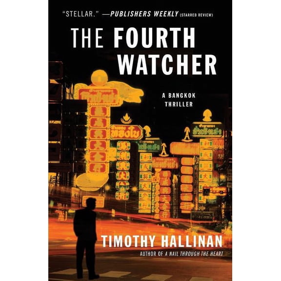 The Fourth Watcher, (Paperback)