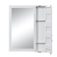 thumbnail image 2 of "Espejo de tocador de metal de estilo industrial con almacenaje empotrado en la puerta, blanco" Benzara Inc BM204607, 2 of 2