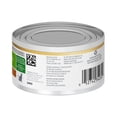 thumbnail image 2 of Hill's alimento gato húmedo metabolic lata pollo vegetales 82g, 2 of 8
