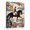 B, variant on XaaKee Sienna Trails Dressage Horse Canvas Wall Art White Mare Art Prints Rustic Sienna Mosaic Canvas Prints Wall Art Inner Framed 18*12Inch