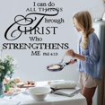 thumbnail image 2 of Pegatinas de pared Citas inspiradoras Puedo hacer todas las cosas a través de Cristo que me fortalece Citas motivacionales Tatuajes de pared para sala de estar Dormitorio Cocina, 2 of 5