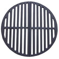 thumbnail image 1 of Grille pour Foyer et Chiminée - 2 Pcs - 13 Pouces, 1 of 4