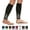Black & White, variant on NEWZILL Compression Calf Sleeves (20-30mmHg) for Men & Women - Ideal Alternative to Compression Socks for Running, Travel, Nursing - Perfect Calf Support for Pain Relief & Recovery