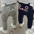 thumbnail image 3 of Otqutp Children Summer Joggers Baby Children Boys and Girls Cartoon Cat Print Harem Pants Waist Elastic Trousers for 6M to 3Years, 3 of 7