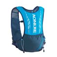 thumbnail image 1 of AONIJIE C9102S Ultra Vest 5L Hydration Backpack Hiking Trail Running Marathon, 1 of 5