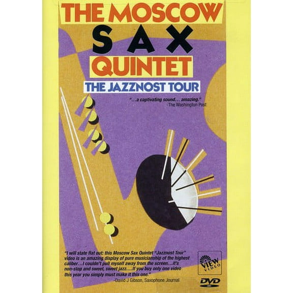 Jazznost Tour (DVD), Hal Leonard (Generic, Special Interests