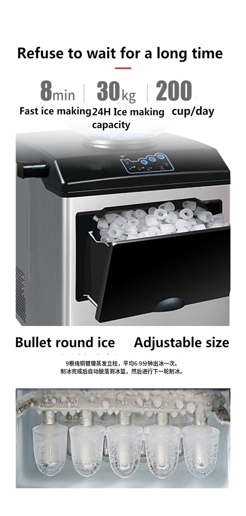 Ice Cube Making Machine Electric Bullet Ice Maker Machine Desktop Barreled Water Inflow