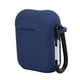 thumbnail image 5 of Funda protectora para auriculares, funda protectora para auriculares, funda para auriculares, funda para auriculares IOS, construida para durar, 5 of 8