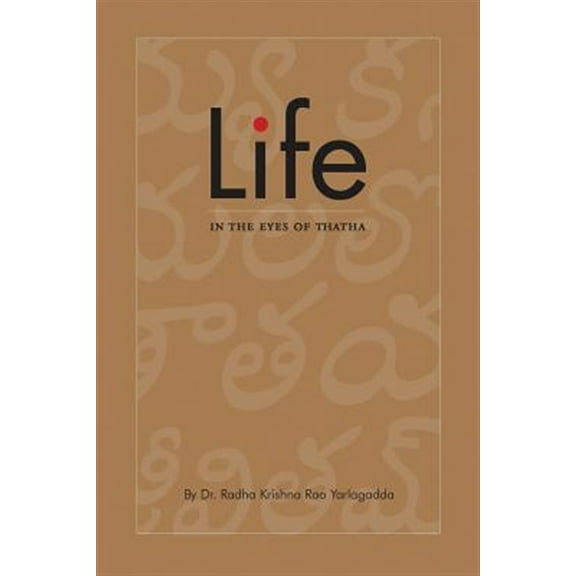 Life in the Eyes of Thatha (Paperback)