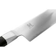 thumbnail image 3 of MIYABI 4000 FC Santoku de 7 Pouces, Brun, 3 of 9