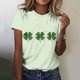 thumbnail image 2 of TaTaai Unisex Irish Festival T-Shirt Soft Cotton Relaxed Fit Short Sleeve Round Neck St. Patrick's Print Spring Holiday Casual Daily Wear Men Women Lightweight Breathable Top Gift, 2 of 7