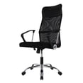 thumbnail image 1 of Silla de Oficina Mundo In JM-2006A Mesh Negro Home Office, 1 of 8