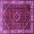 thumbnail image 1 of Ahgly Company Indoor Square Persian Purple Traditional Area Rugs, 4' Square, 1 of 4
