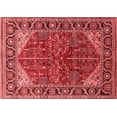 thumbnail image 1 of Ahgly Company Indoor Rectangle Oriental Red Industrial Area Rugs, 3' x 5', 1 of 4