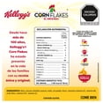 thumbnail image 3 of Cereal Kellogg's Corn Flakes Original 560 gr, 3 of 5