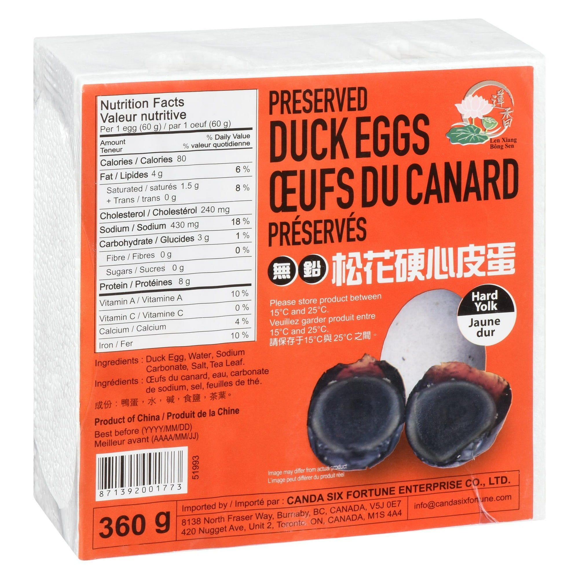 Len Xiang Œufs du canard préservés 360g