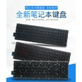 thumbnail image 2 of Clavier d'Ordinateur Portable Rétroéclairé US pour Dell G3 3590 3579 3779 3593 G5 5500 G7 7588 7570 7580 7587 Anglais Rouge Rétroéclairage, 2 of 4