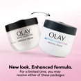 thumbnail image 2 of Olay Active Hydrating Cream, Face Moisturizer, 2 of 9
