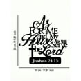 thumbnail image 3 of HELLOYOUNG Metal Wall Art - 'As For Me and My House We Will Serve The Lord' - Rustic Farmhouse Decor, Inspirational Christian Wall Sign for Home Office & Bedroom,  Baptism & Housewarming, 3 of 5