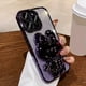 thumbnail image 1 of Kawaii Cat Invisible Make-up Mirror Bracket With Lens Film Gradient Flash Powder Advanced Sense All-inclusive Anti-fall Phone Case For Apple Iphone, 1 of 1