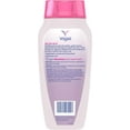thumbnail image 2 of Vagisil Odor Block Wash 8 Ounce (236ml), 2 of 2
