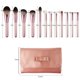 thumbnail image 3 of Juego de 12 brochas de maquillaje profesional con diseño de uva, asas de madera duradera y funda PU, ideal para un maquillaje preciso y cómodo., 3 of 6