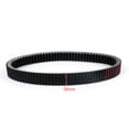 thumbnail image 2 of Motor Genic Premium Drive Belt For CF Moto CF450 CFORCE450 CF18 X5 X6, 2 of 5