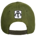 thumbnail image 4 of Star Wars Boba Fett Adjustable Hat, 4 of 4
