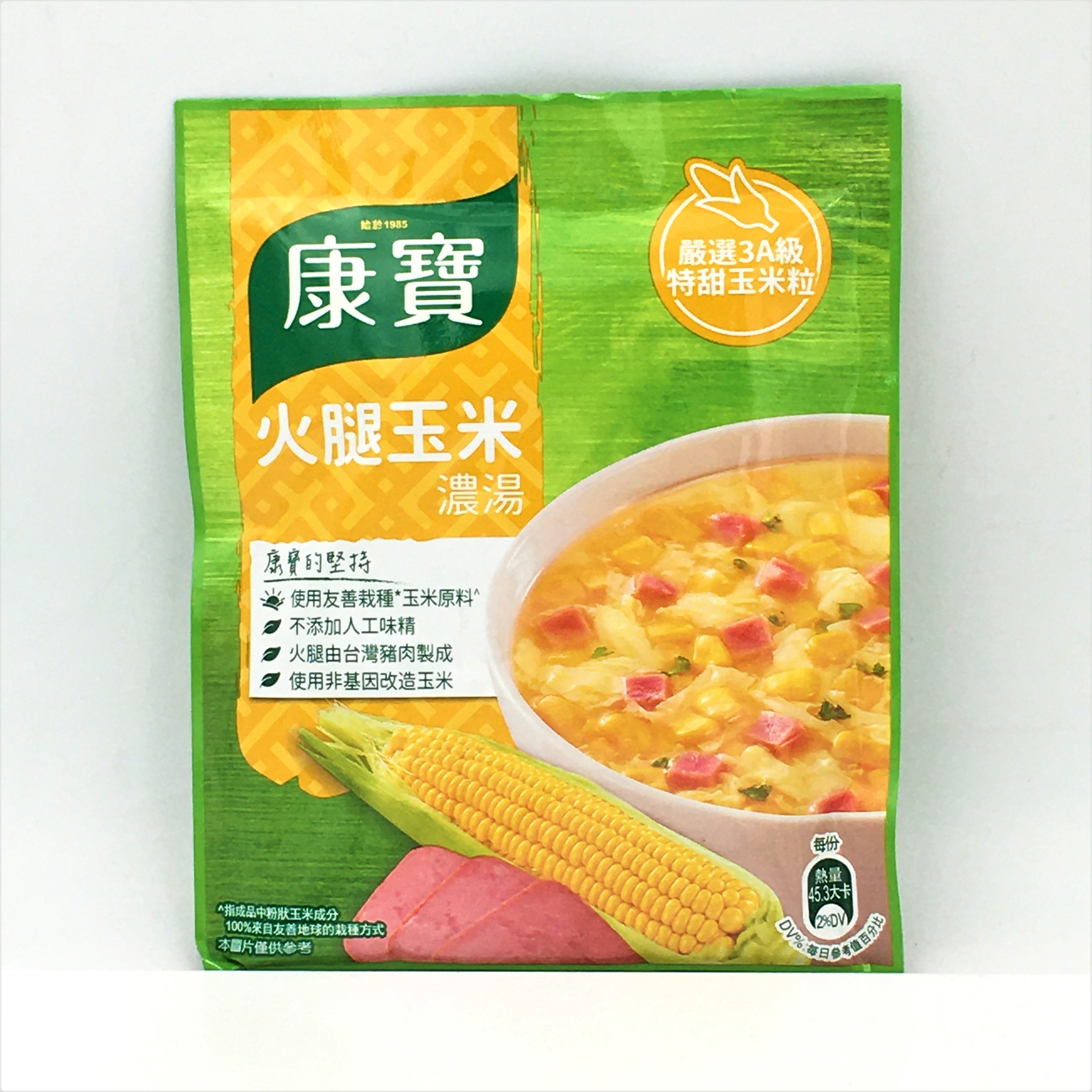 Kang Bao-Knorr Golden Corn with Chicken Soup -Powder Mix康寶