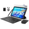 White tablet+Black Keyboard