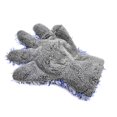 thumbnail image 1 of Guantes De Limpieza De Coche De Doble Cara Guantes De Coche Acolchados De Lana De Coral Suave Paño De Limpieza Impermeable Con Pelusa Absorbente Para La Limpieza Del Coche Tienda De Coches Domésticos Eigraketly VI002568-00, 1 of 7