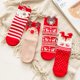 thumbnail image 2 of 4 pares de calcetines navideños suaves y peludos para mujeres y niñas, calcetines de algodón novedosos para las fiestas, calcetines largos y cálidos informales para el suelo, 2 of 5