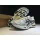 thumbnail image 4 of Asics Gel Kayano 14 Men’s Shoes 1201A019-108, 4 of 6