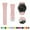 Poudre Molle 15, variante sur Bracelet en Silicone 22mm 20mm pour Samsung Galaxy watch 5/pro/4 40mm 44mm /Classic 46mm 42mm Gear S3 S2 Frontier Classic Active 2, Sangle Sport pour Huawei watch Gt GT2E GT2 46mm pour Accessoires de Montre Amazfit