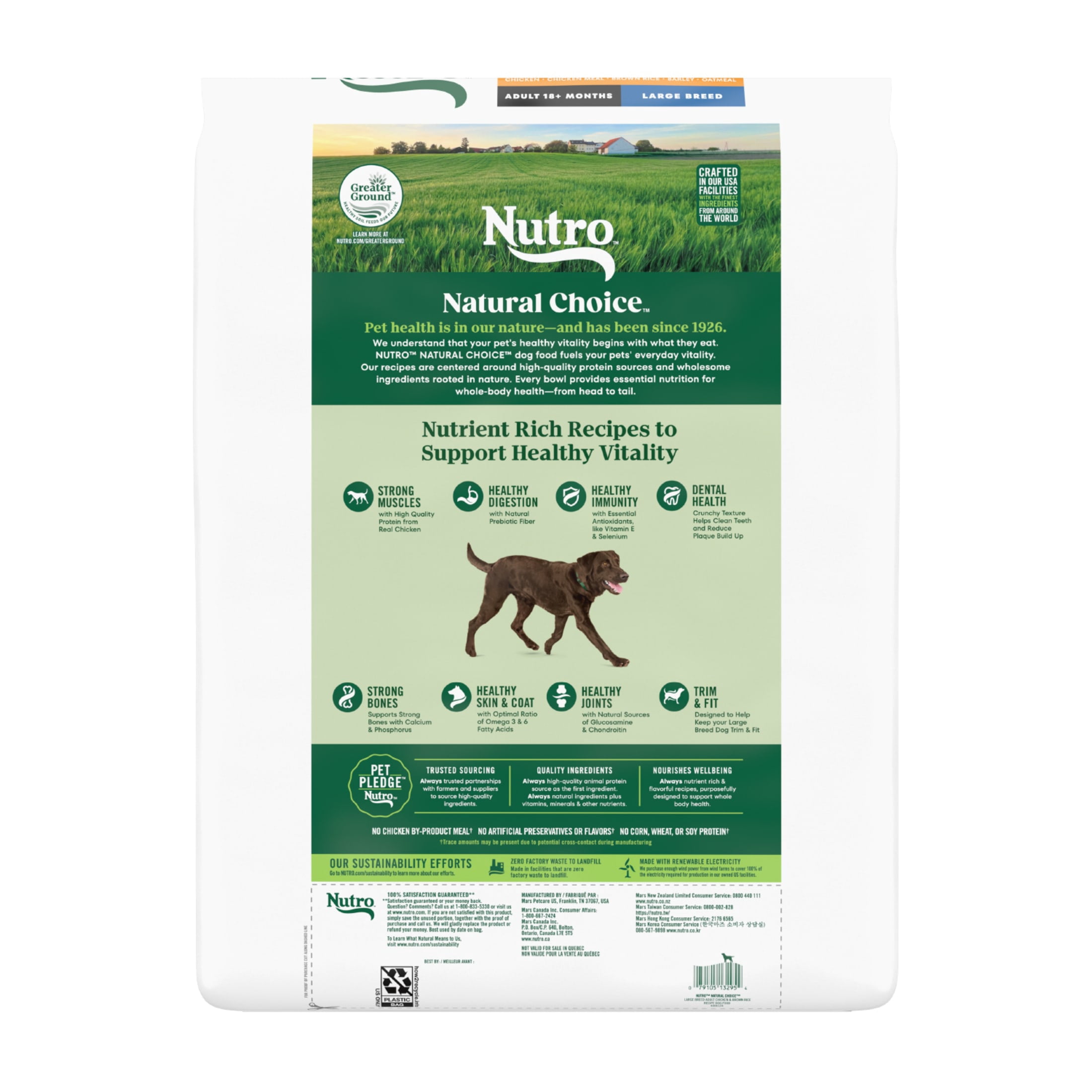 Nutro Natural Choice Adult Large Breed Dog Food Dry Recipe Chicken & Brown Rice, 36 Lb Bag