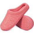 thumbnail image 1 of Women's Comfy Memory Foam Slip On House Slippers Washable Indoor/Outdoor Shoes, 1 of 7