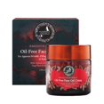thumbnail image 1 of Crema en gel facial The Ayurveda Experience Smooth-Sorbet 50 g, 1 of 1