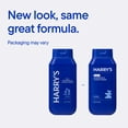 thumbnail image 6 of Harry's Men's 2-in-1 Shampoo and Conditioner, Stone Scent, 14 fl oz, 6 of 8
