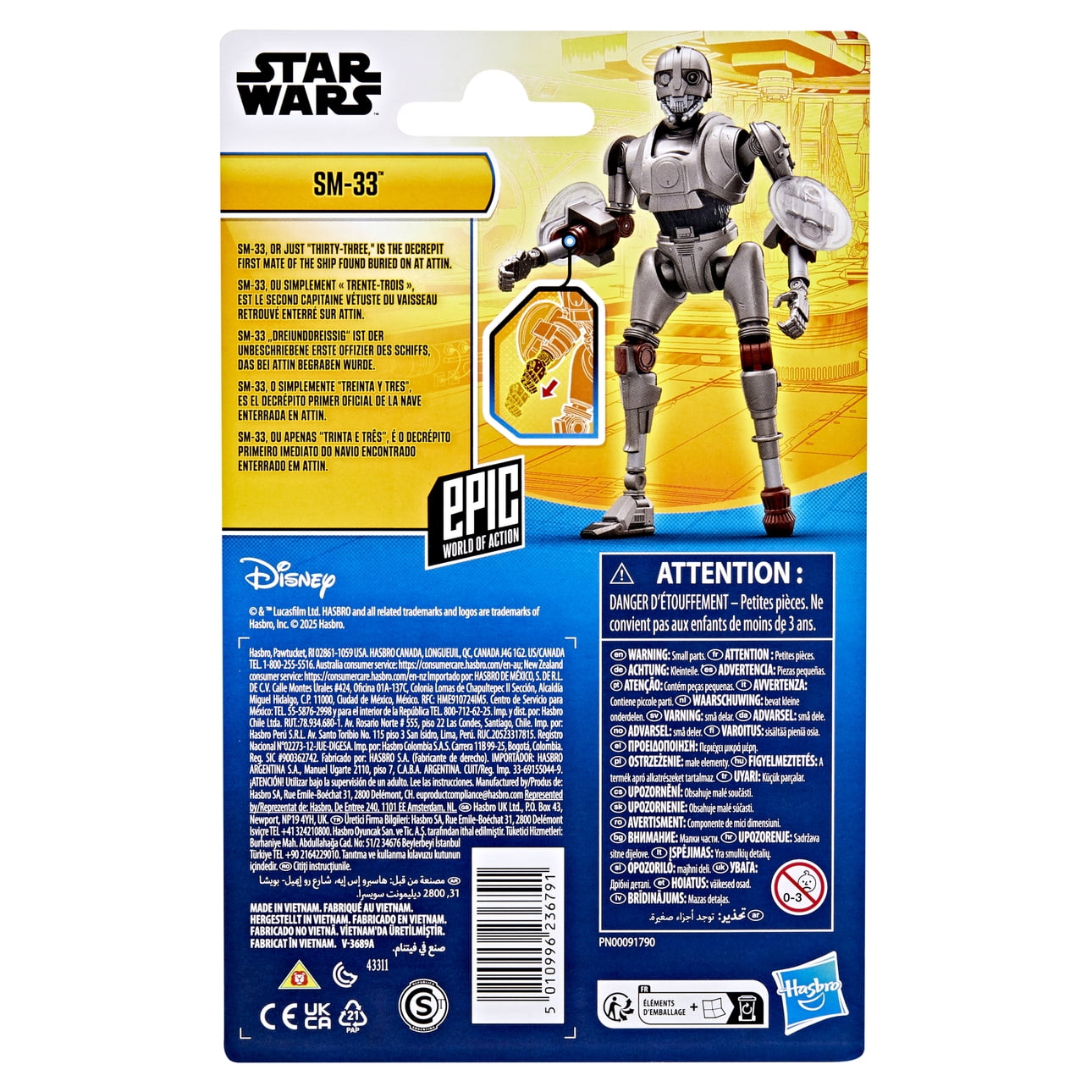 Star Wars Epic World of Action SM-33 Action Figure & 2 Accessories
