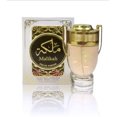 thumbnail image 1 of Perfume Ard al Zaafaran Malikah Eau De Parfum para mujer, 100 ml, 1 of 2
