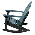 thumbnail image 4 of The Essential Adirondack Rocking Chair, 4 of 6