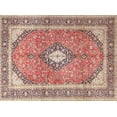thumbnail image 1 of Ahgly Company Machine Washable Indoor Rectangle Traditional Brown Area Rugs, 2' x 5', 1 of 7
