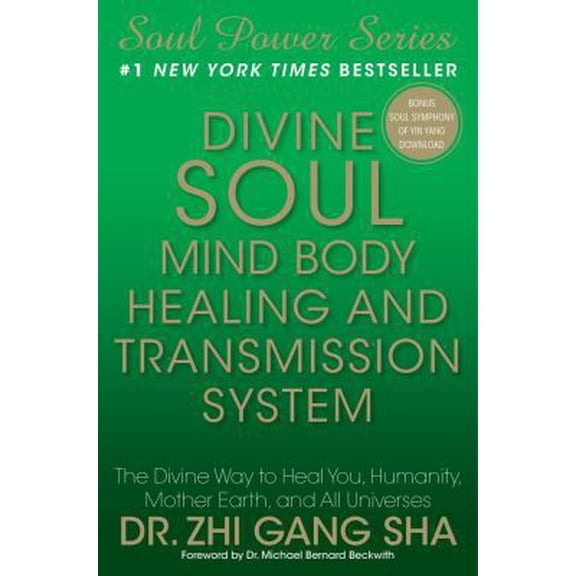 Pre-Owned Divine Soul Mind Body Healing and Transmission System: The Divine Way to Heal You, Humanity, Mother Earth, and All Universes (Hardcover) 143917766X 9781439177662