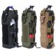 thumbnail image 1 of Termos para agua Bolsa para Molle, bolsa para acampar, senderismo, hervidor de agua (verde militar), 1 of 7