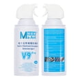 thumbnail image 1 of Vaporisateur de Remplacement V9 Pro Freeze (MaAnt), 1 of 5