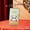 E, variant on HOARBOEG 2026 Desk Calendar, Mini Desktop Calendar with Stand, 2026 Paper Wall Calendar Office Desk Planner, Festive Red Chinese New Year Holiday Gifts for Office Home